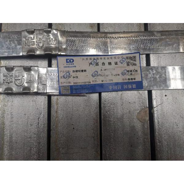 Адвокатура строительного материала BV St37 Q235b u гальванизированная каналом стальная