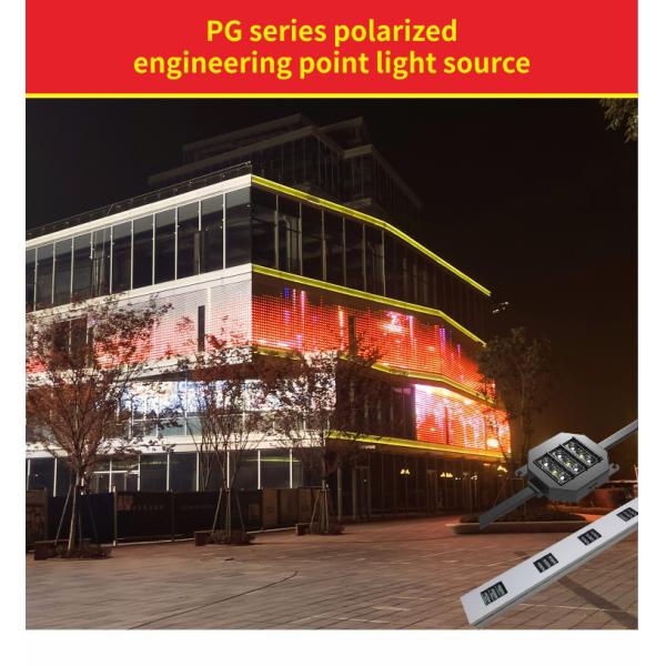 Наружный светодиодный точечный свет водонепроницаемый 24W IP68 Рекламное украшение