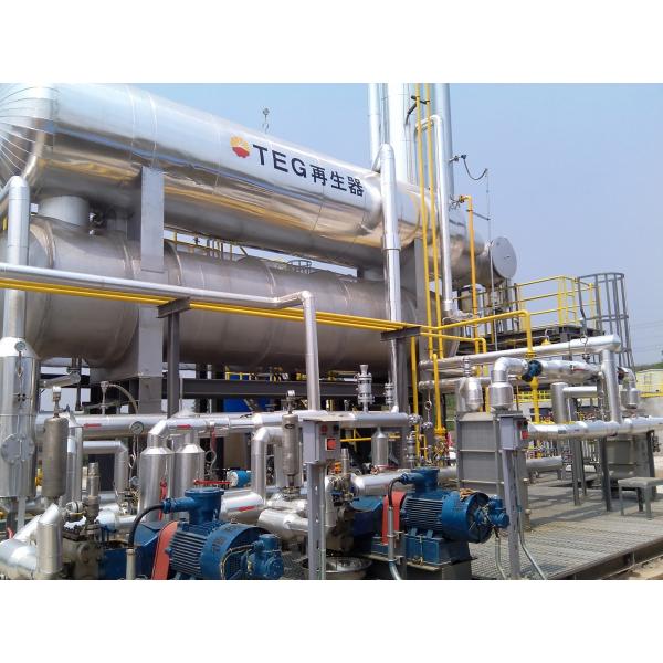 Customized  Silent 500kva  500KW Natural Gas Biogas Turbine Gas Generator Sets  and 1megawattgas Engined Electro Generator Set