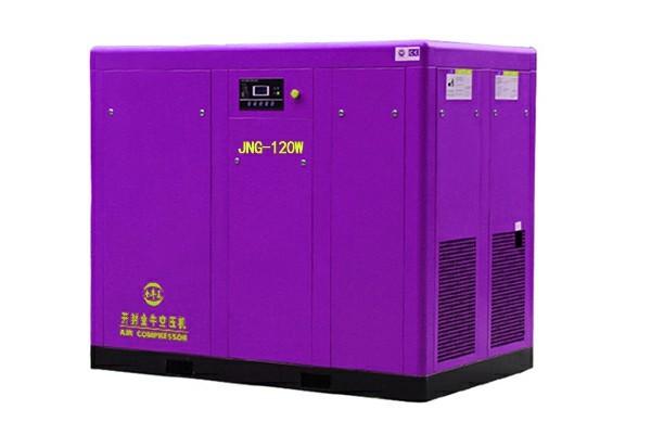 Water Lubricated Screw Air Compressor-JNG-120W from china supplier Orders Ship Fast. Affordable Price, Friendly Service.