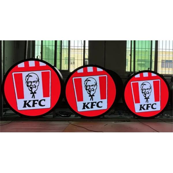 outdoor LED Circular Screen Dia1.5M led display