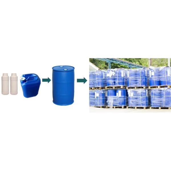 A44: Span 80 S-80 Sorbitan Monooleate Food Grade Additive as Solubilizer Dispersant Emulsifier for Oil