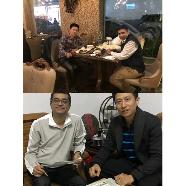 Guangzhou Suichang Printing Co., Ltd