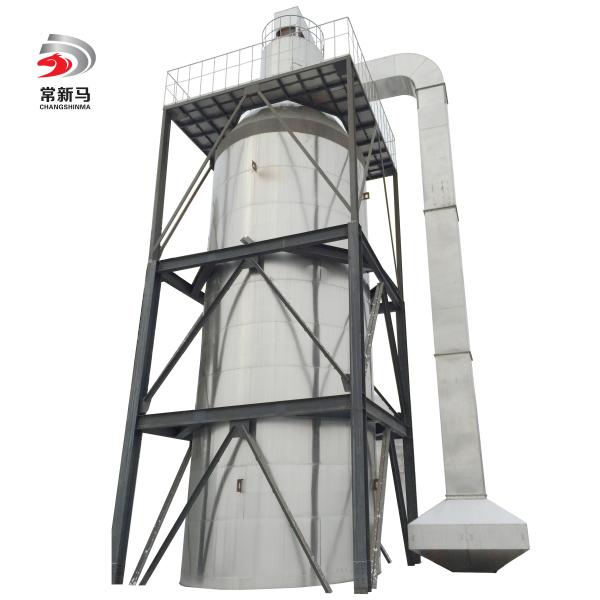 YPG Pressure Spray Dryer For Detergent Powder Pressure Detergent Spray Dryer 200kg/h