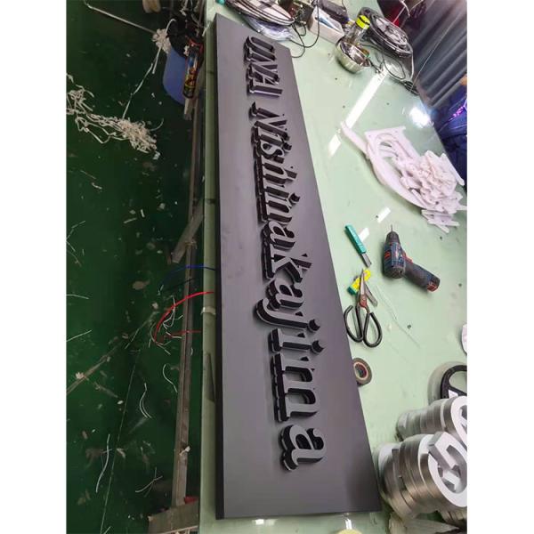3d Outdoor Advertising Channel Led Letters Stainless Steel Backlit Led Sign Led Channel Letter Sign Outdoor