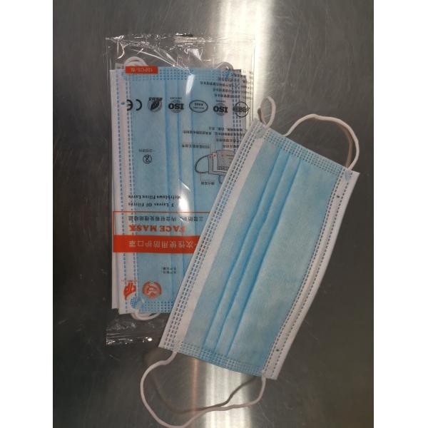 CE Approved Protective Breathing Mask , Disposable Blue Mask Breathable