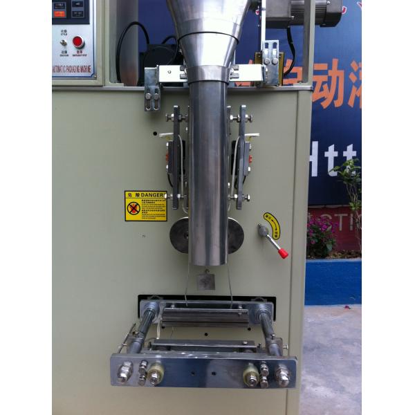 2.5Kw 40BPM Powder Pouch Packing Machine , 220VAC Washing Powder Packing Machine
