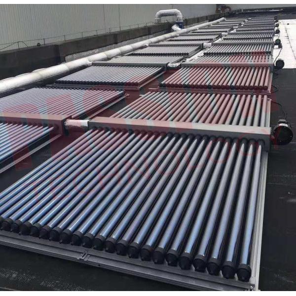 Солнечный коллектор Солнца сконцентрированный энергией не надутый экономический