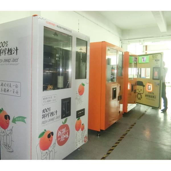 hospital white 220v 50HZ orange juice vending machine