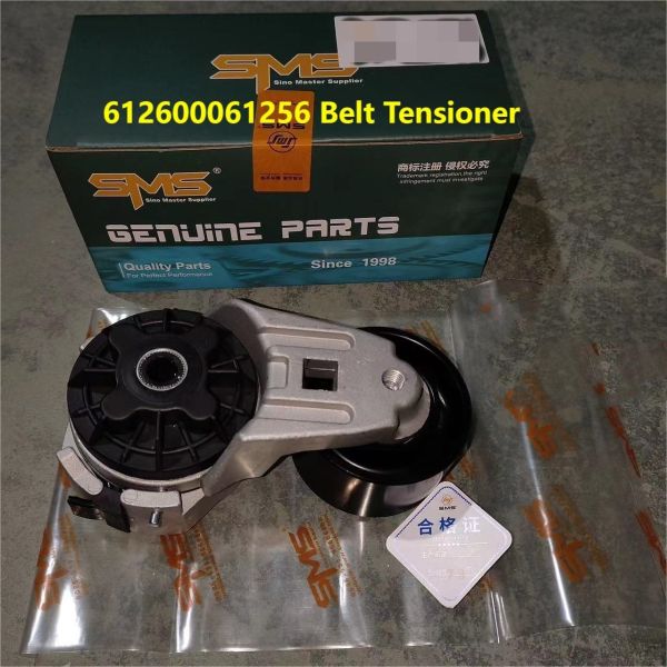 612600061256 Belt Tensioner for Weichai WP10 Engine Heavy Truck Replacement Part