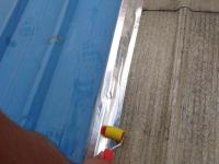 Tape imperméable à l'eau en aluminium à conduits extérieurs