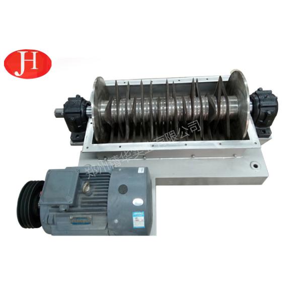 Industrial Electric Sweet Potato Cutter Machine Crusher With Compact Structure