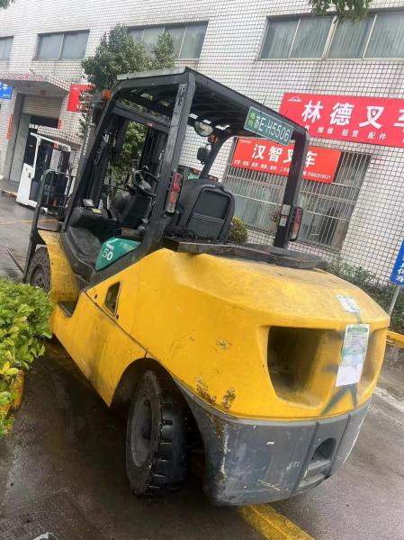 A empilhadeira usada Komatsu FD50 é uma empilhadeira Komatsu de alta qualidade da China.