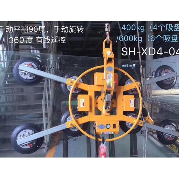 Customized Request Glass Machinery Lifting Crane Insulating Glass Unloading Machine