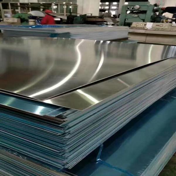Heat Resistant 1050H14 Mill Finish Aluminium Sheet For Boat Building