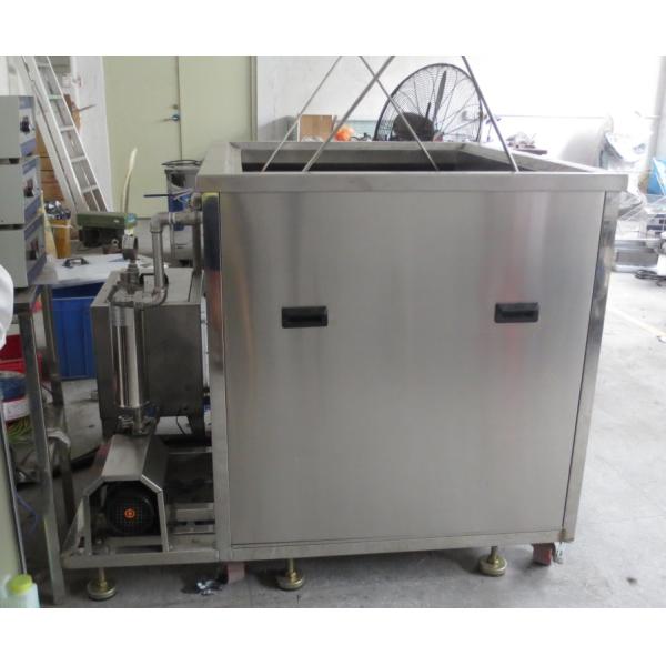 Industrial Grade Ultrasonic Washing Device Clean Rinse Dry Consoles For Workshop