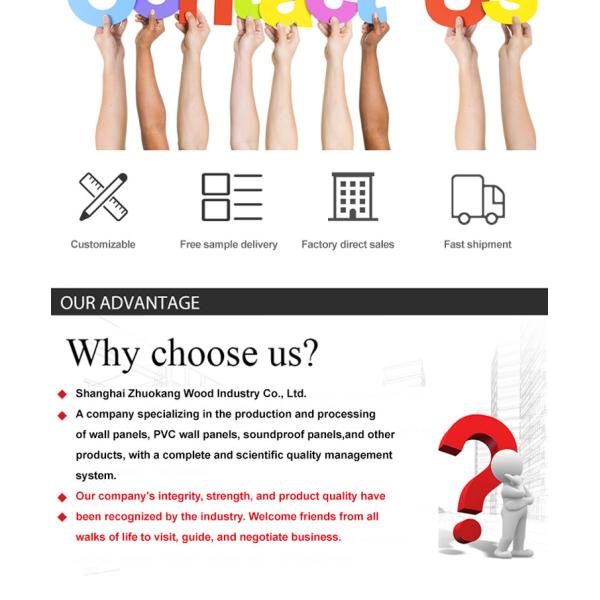 Внутренние декоративные стеновые панели WPC 3D плотное дерево гриль панель