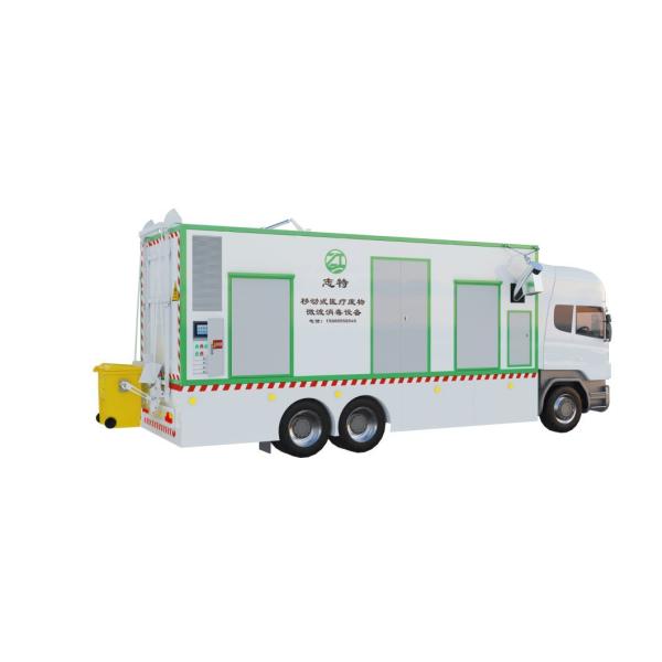 Vehicle Mobile Microwave Sterilization Equipment for Medical Waste Disposal 3t/D