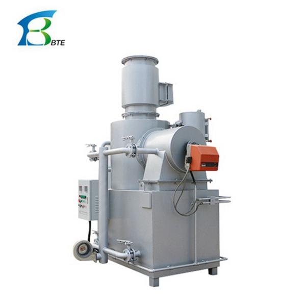 Video Outgoing Inspection Plasma Gasification Burner For Manufacturing Plant
