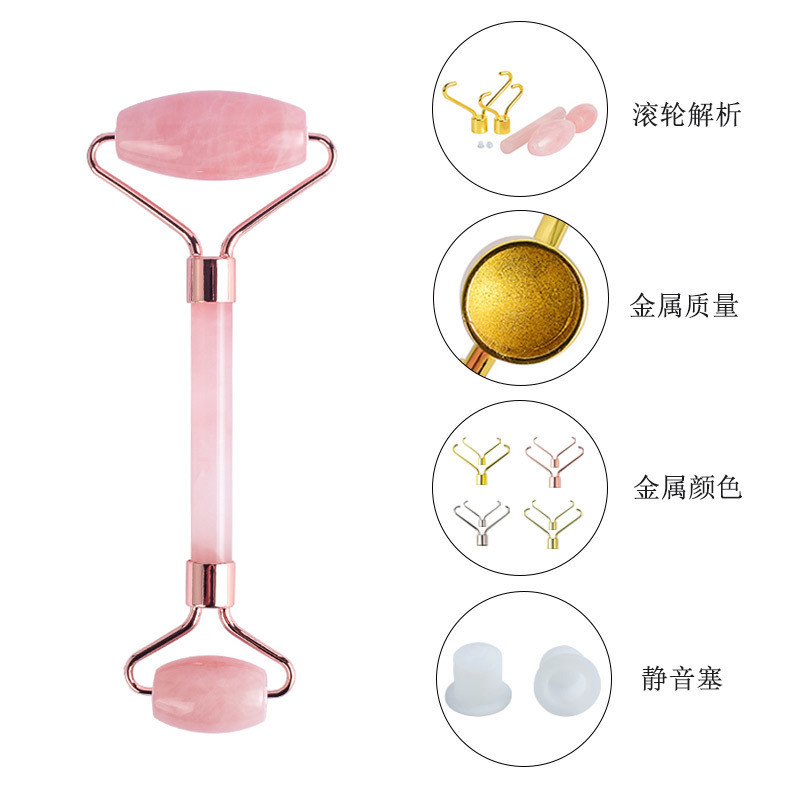 100% Natural Crystal Facial Face Quartz Roller Gua Sha Jade Roller for Skin Care Tools