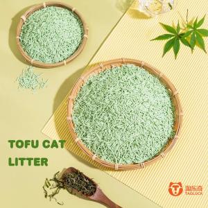 High Absorption Tofu Litter Sand Odor Control Plant Based Natural Litter For