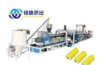 Machine automatique d'extrusion de feuilles de plastique PLA 0,15-2,0 mm Épaisseur contrôle PLC