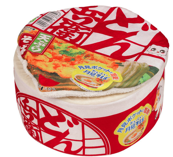 La forma de los tallarines inmediatos cubrió a Cat Beds Sofa Cute And cómoda