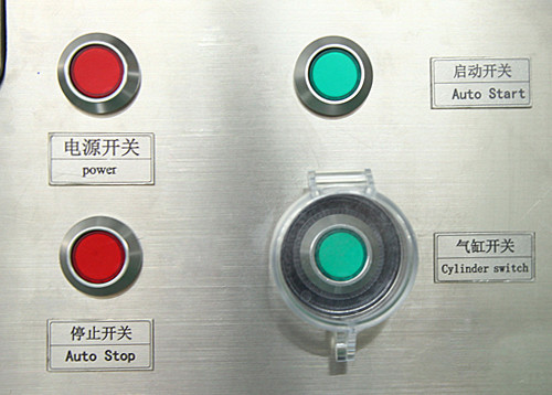 IEC 60529 IPX8 Pressure Immersion Tank