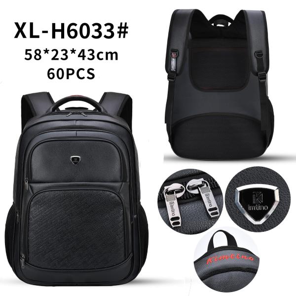 PU Business Casual Backpack 23 Inch Men'S Multifunctional Waterproof Bags
