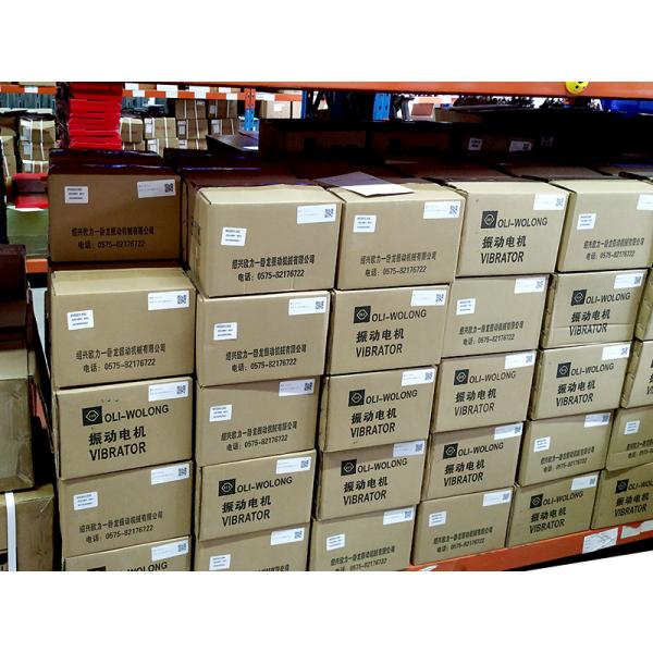 Mandiwi Electric Vibration Motors for Cement Silo Bin Hoppers 25 kg Frequency 740-18000rpm