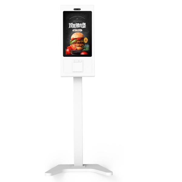Convenient Cash/Card Payment Kiosk with 2D Scanner and Thermal Printer 21.5inch Black