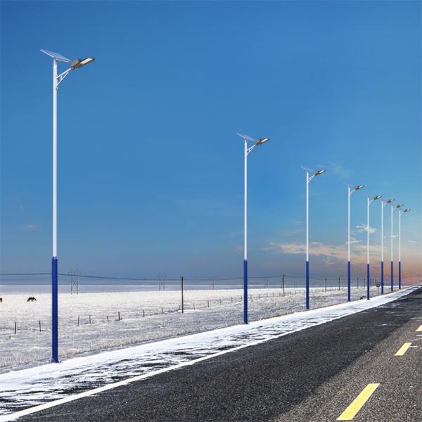 Aluminum solar lighting products 60w 80w 100w all in one integrated led solar street light