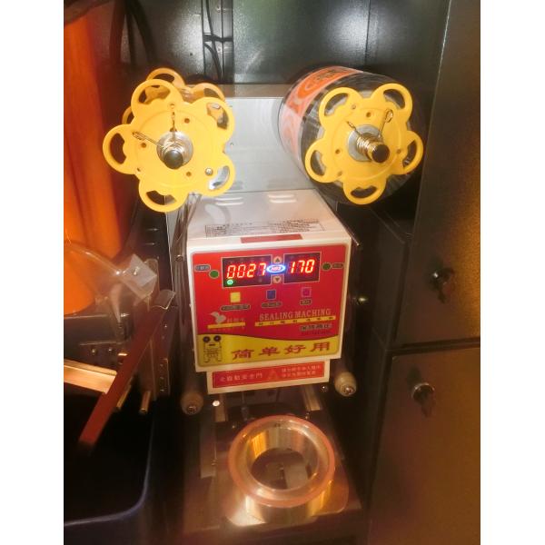 shopping mall yellow 220V 50HZ orange vending machine