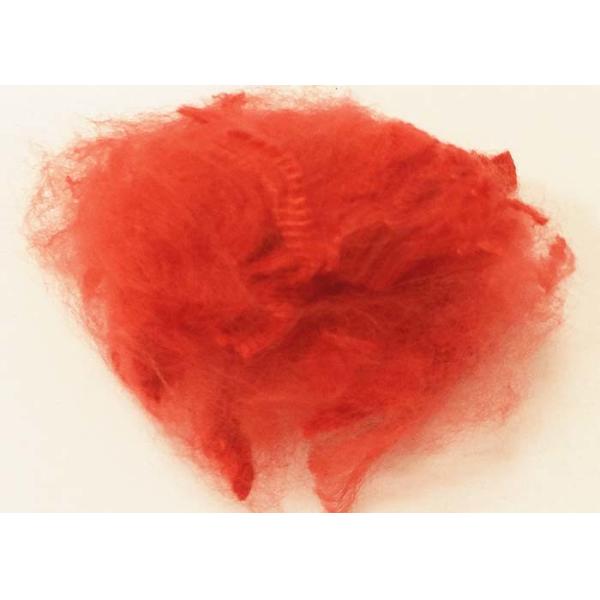 Custom Recycled Polyester Fiber , Reliance Polyester Staple Fibre Flame