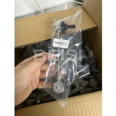 Mitsubishi Anti Roll Bar Link Left MB856475 K80251 Peças de reposição de automóveis
