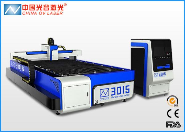 IPG Fiber 3mm Stainless Steel Laser Cutting Machine , 500 Watt Sheet Metal Cutter
