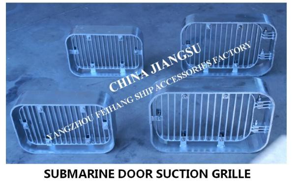 Marine hot-dip galvanized suction grille-submarine door suction grille-rectangular strip suction grille A200 CB615