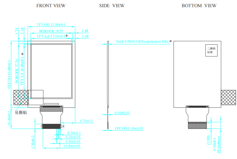 1.8 Inch E Paper E Ink Display 224×168 Resolution 24pin Low Power E Ink Display