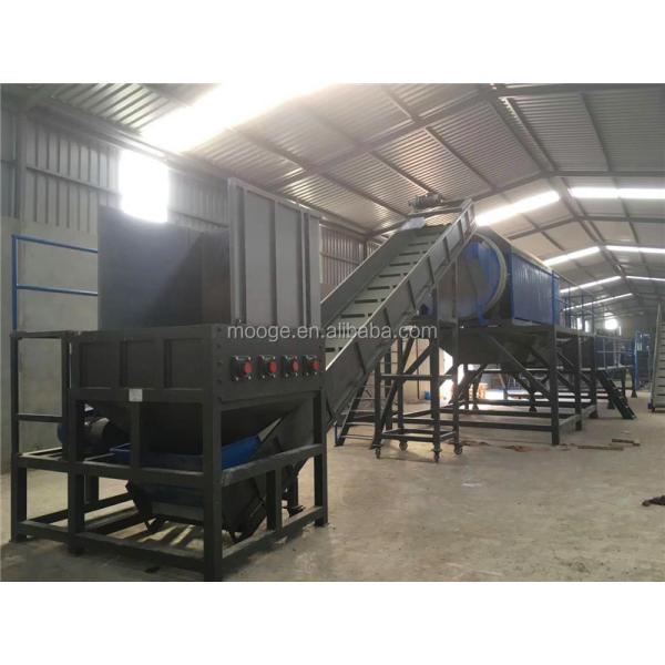 Inverter Plastic Washing Recycling Machine , 12-14mm PET Flakes Hot Washing Machine