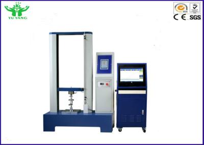 0.75KW máquina de testes elástica eletrônica do computador TTM para a calibração 0,001 ~ 500mm/min