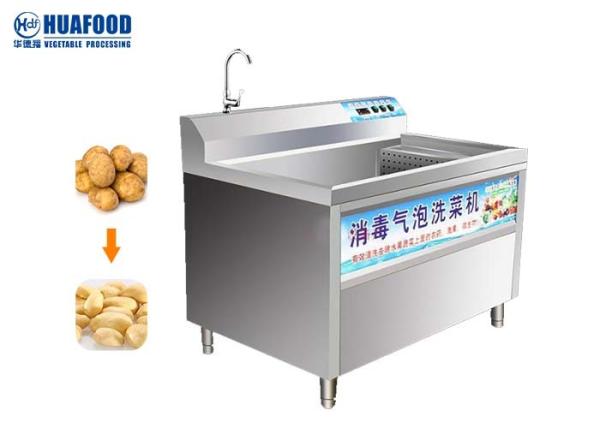 Net Vegetables Portable Electric Washing Machine Italian