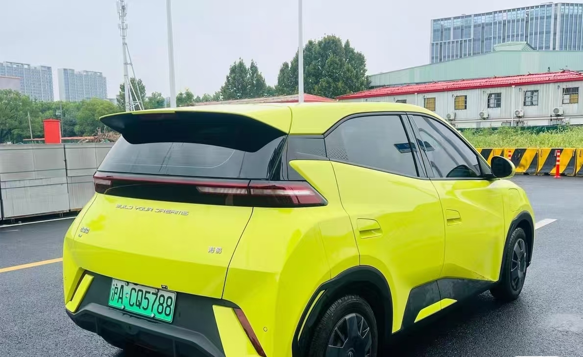 2024 BYD Seagull EV Electric Car 305km Range Low Operating Costs For Urban Use