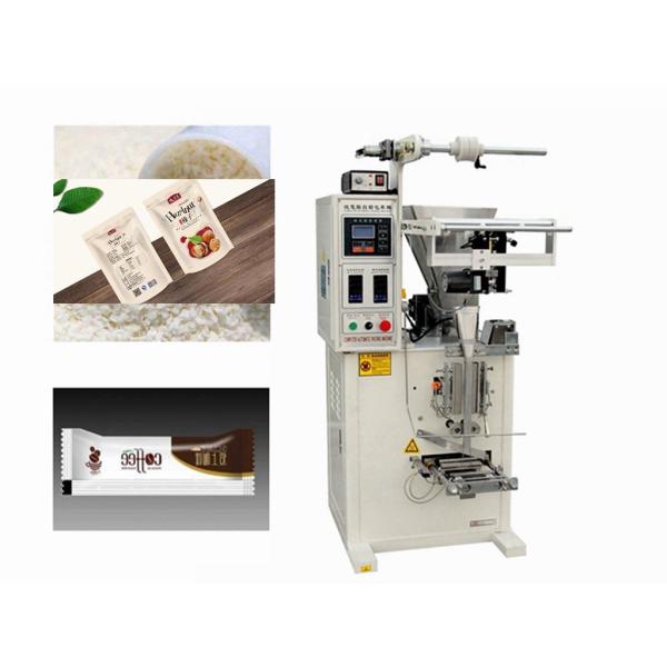 Microcomputer Control Detergent Powder Filling Packing Machine Low Energy Consumption