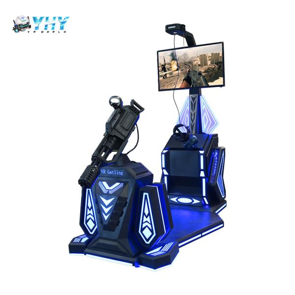 YHY-01.097 VR Gatling HTC VR Headset 42 inch Screen Shooting Machine Gun Simulator