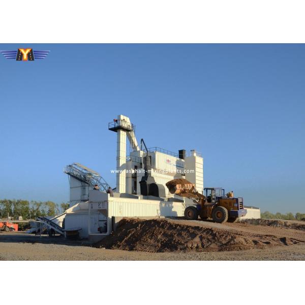 Дороги завода CQM 240T/H мобильные конкретные дозируя муниципальные