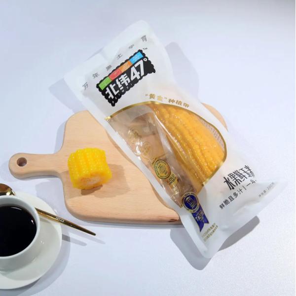 Food Vacuum Sealer Bags Rolls For Sous Vide And Vac Seal Storage