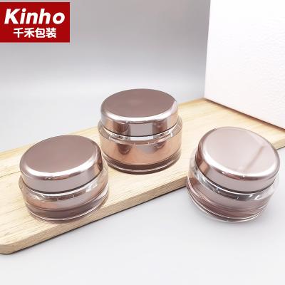 15-50g Round Acrylic Jar Double Wall Lotion Jars With Lids For Face Serum Skincare