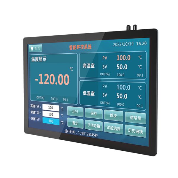 10.1 IP65 Waterproof Fanless Industrial Touch Screen Panel PC 1280x800 Custom Logo Supports Linux/Windows Quick Delivery