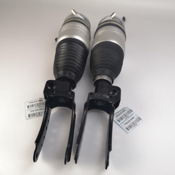 7P6616039N 7P6616040N Front Air Suspension Shock Audi Q7 Porsche Cayenne Tourareg