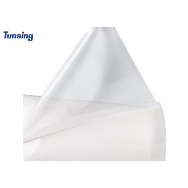 Сильная адгезия Двусторонняя клеящая пленка Горячее плавление Клеящая пленка для вышивки